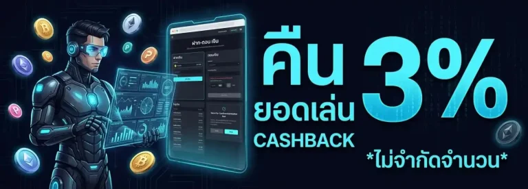 สล็อต ถอน ไม่มี ขั้น ต่ำ